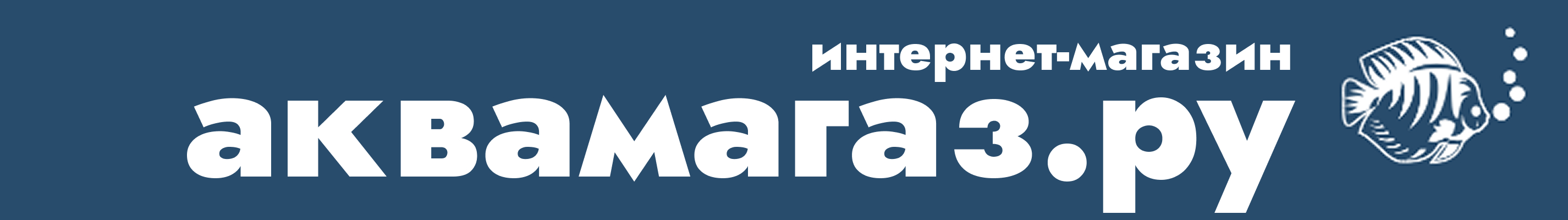 Интернет магазин зоотоваров