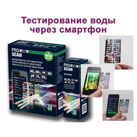 JBL ProScan - Набор тестов для измерения параметров воды при помощи смартфона