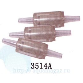 Клапан обратный для компрессора (3шт)