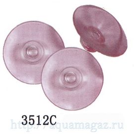 Присоска (3шт)