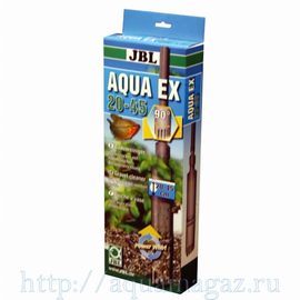 Система очистки грунта для аквариумов высотой 20-45 см JBL AquaEx Set 20-45