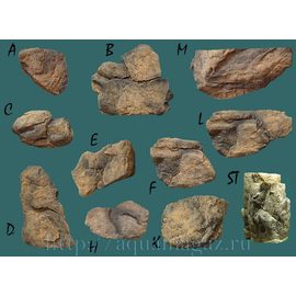 Камень - Модуль H