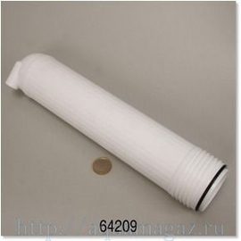 Корпус главной мембраны JBL casing - dry membrane