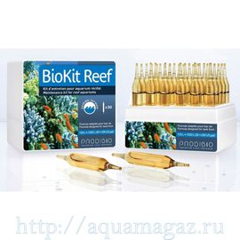 BIO KIT REEF набор для рифового аквариума (BIODIGEST+ BIOPTIM + REEFBOOSTER + IODI + STRONTI)