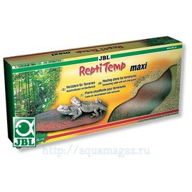 Нагревательный камень для террариумов, 7 ватт, 20х12 см JBL ReptilTemp midi