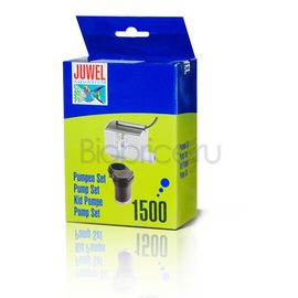 Помпа JUWEL Pump Set 1500
