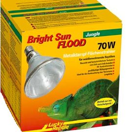 Лампа МГ Bright Sun UV Desert 35Вт, цоколь Е27