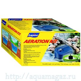 Набор для аэрации пруда Laguna
