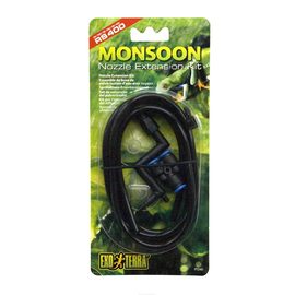 Набор для расширения системы распыления - арт. PT2495 (распылитель, присоска, шланг и переходник)