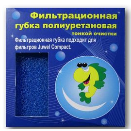 Губка фильтрующая Compact тонкая очистка синяя