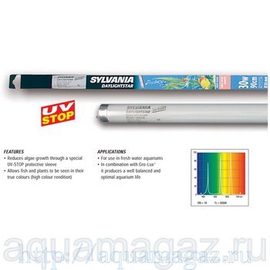 Лампа SYLVANIA Daylighstar 36Вт 120см