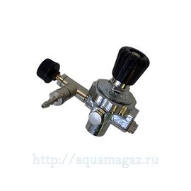 Редуктор СО2 тонкой регулировки для незаправляемых баллонов, с обратным клапаном