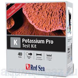 Тест Калий Про титровальный, 40 измерений