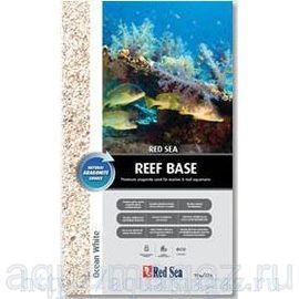 Грунт рифовый - Ocean White 0,25-1мм 10 кг