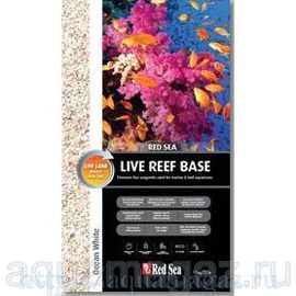 Грунт рифовый живой - Ocean White 0,25-1мм 10 кг
