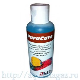 Раствор меди Paracure