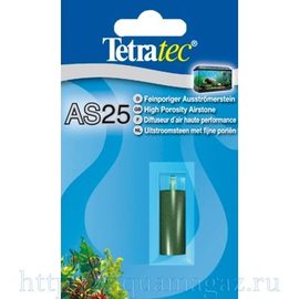 Распылитель TetraTec AS 25 Распылитель TetraTec AS 25