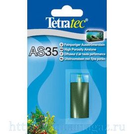Распылитель TetraTec AS 35