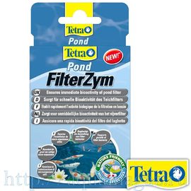 Tetra Pond Filter Zym капсулы для усиления биолог.активности пруд.фильтра 10 шт.