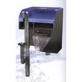 Фильтр рюкзачный СИЛОНГ XL-960 8Вт, 650л/ч