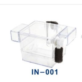 Инкубатор/отсадник Hopar, плавающий с фильтром