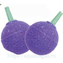 Распылитель камень-шарик синий большой (2шт)