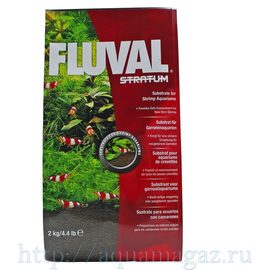 Грунт для аквариума Fluval EBI 2кг