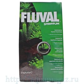 Грунт для аквариума Fluval Flora 2кг.