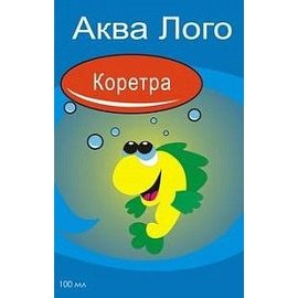 Коретра мороженая в блистере 100мл Б