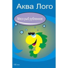 Рубленное мясо белых  рыб замороженое в блистере 100мл У