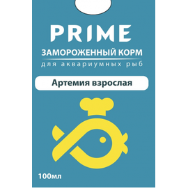 Артемия замороженная в блистере 100мл У