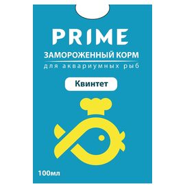 Тропический квинтет замороженный в блистере 100мл У