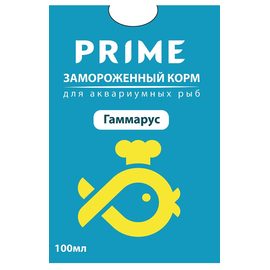 Гаммарус замороженный в блистере 100мл У