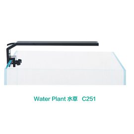 Светильник Chihiros C251 25 см