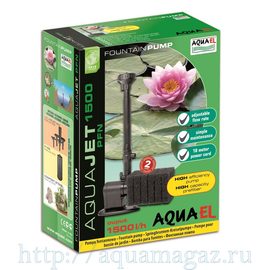 Насос фонтанный PFN-1500 1500 л/ч кабель 10м подьем воды макс 150см Насос фонтанный PFN-1500 1500 л/ч кабель 10м подьем воды макс 150см