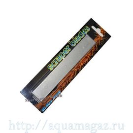 Лезвие для скребка АМ-66000 (5шт)