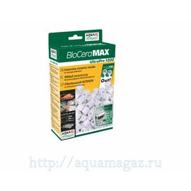 Наполн. BIO CERAMAX ULTRA PRO 1200 керамич. цилиндры 1000 мл (в 10раз большая пористость) (6шт/уп) Aquael