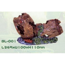 Бочки 245 x100 x110мм