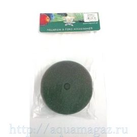 Губка фильтрующая LD для внешн. фильтра MULTI KANI Aquael