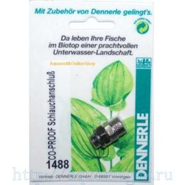 Штуцер для подключения шланга