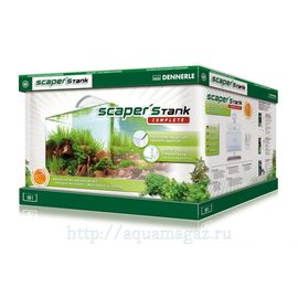 Комплект с аквариумом для акваскейпинга Dennerle Scaper&039,s Tank Complete 50l