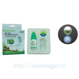 Индикатор СО2 классический