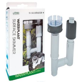 Скиммер для сбора бактериальной пленки для рюкзачных и внешних фильтров