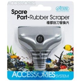 Насадка с резиновым лезвием для скребка