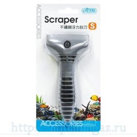 Скребок короткий с лезвием  S