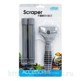 Скребок с лезвием и удлиняющими насадками