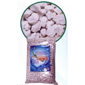 Наполнитель NITRO ELIMINATOR удалитель нитратов 3,98л