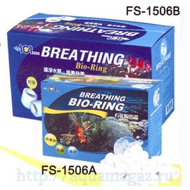 Наполнитель керамический BREATHING BIO-RING 450гр