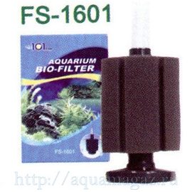 Био-фильтр аэрлифтный