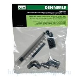 Комплект запчастей и аксессуаров для Dennerle Nano corner filter